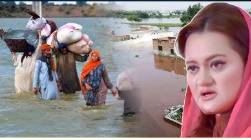 Maryam Aurangzeb reveals shocking flood toll in Punjab