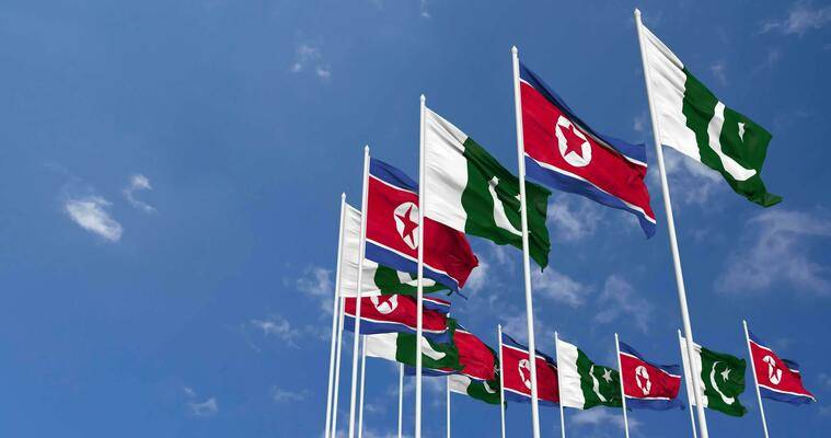 North Korea celebrates 77th National Day in Islamabad, reaffirms friendship with Pakistan