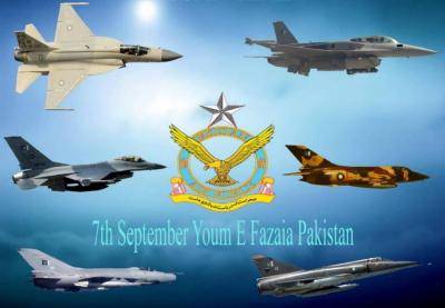 PAF releases new song “Shaheen” for martyrs