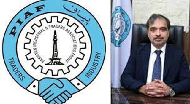 PIAF warns ballooning trade deficit threatens economy