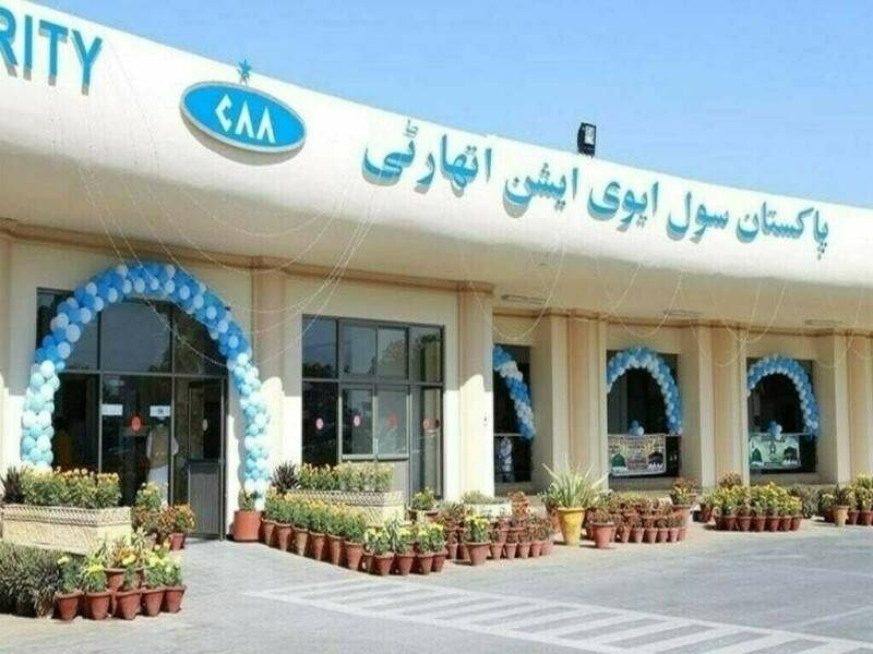 American experts begin review of Pakistan's aviation standards