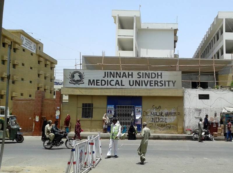 Jinnah Sindh Medical University postpones Sept 9 paper