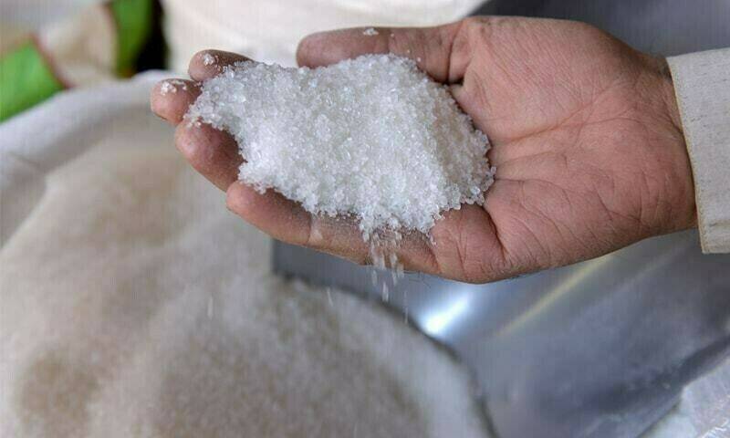 TCP opens tenders for import of another 100,000 metric tons of sugar