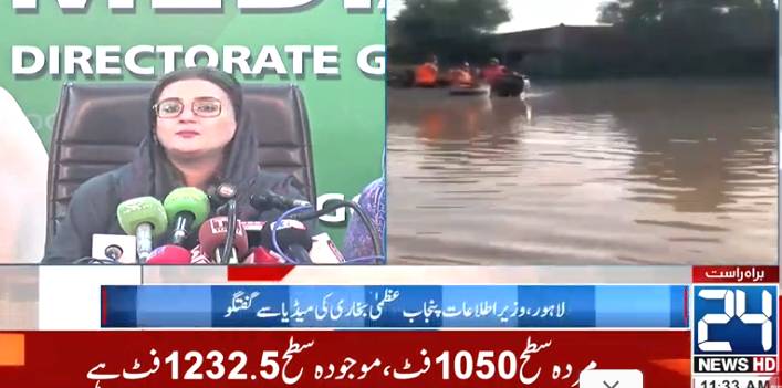 Punjab govt working on relief package for flood-hit people, says minister