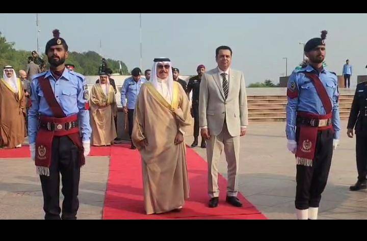 Bahraini Interior Minister begins three-day official visit to Pakistan