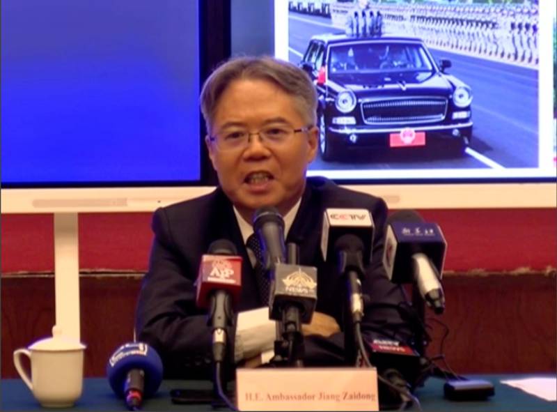 China and Pakistan share a resilient bond built on trust: Jiang Zaidong