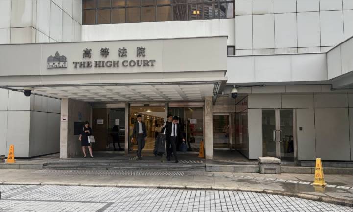 Hong Kong court sides with lesbian woman in IVF case