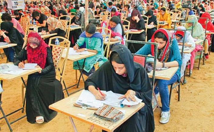 Bill seeking enhancement in age limit for CSS exam submitted in NA