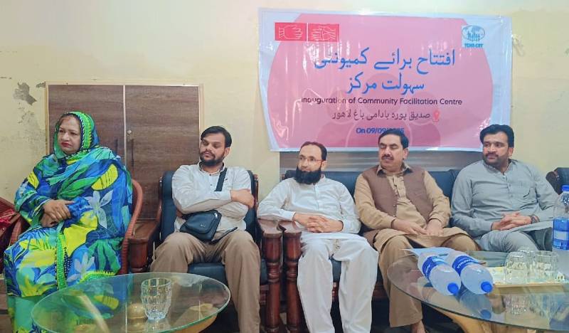 Community Concern Group opens Facilitation Center to improve public servises