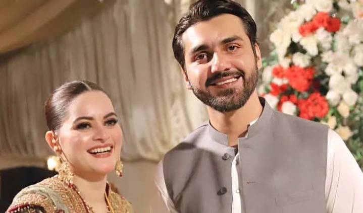 Mohsin Ikram extends wedding anniversary wishes to Ahsan Mohsin and Minal khan