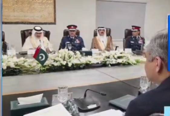 Pakistan, Bahrain sign security MoUs as Joint Working Group agreed
