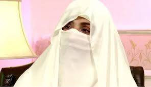 PIMS doctors conduct Bushra Bibi's check-up in Adiala jail