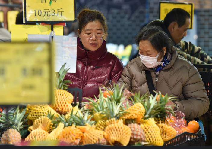 China says consumer prices fell in August at fastest rate