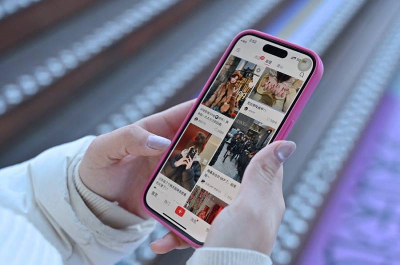 China penalises popular app Xiaohongshu over content