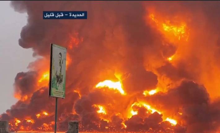 Huthis fire another missile on Israel after deadly Sanaa strikes