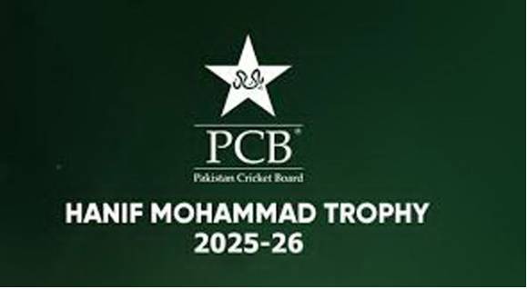Third round of Hanif Muhammad Trophy underway