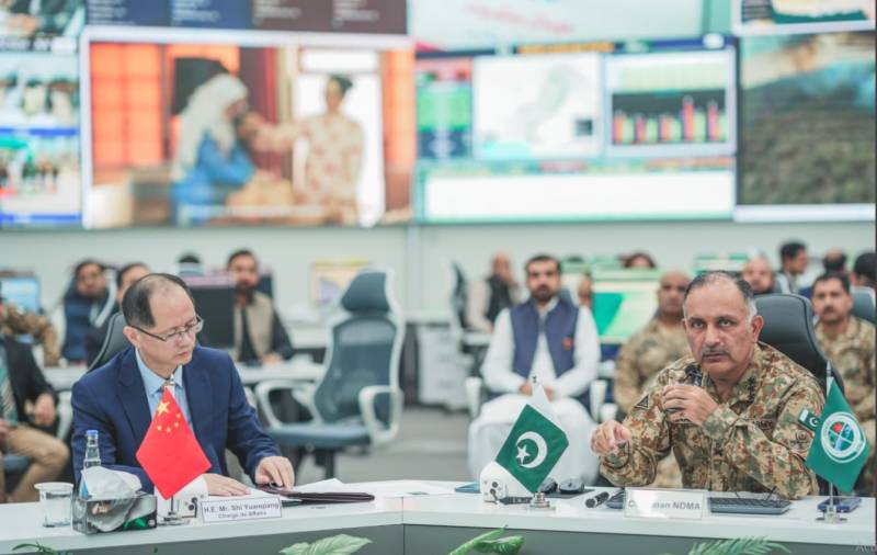 Chinese delegation visits NDMA Headquarters