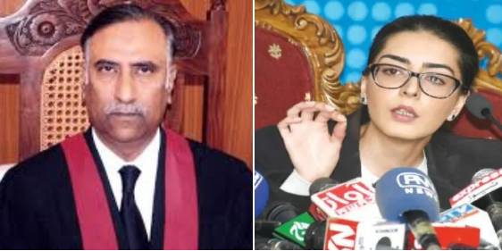 IHC CJ Dogar clarifies remarks about Imaan Mazari