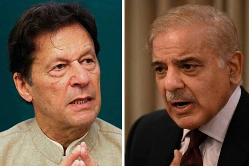PM Shehbaz testifies via video link in defamation suit against Imran Khan