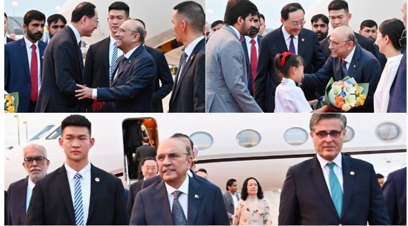 President Zardari arrives in Chengdu, China on 10-day official visit