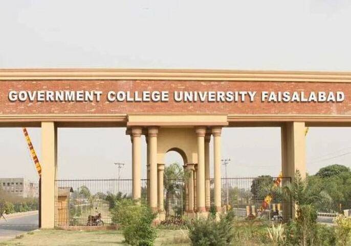 GCU Faisalabad announces schedule for Fall Semester 2025