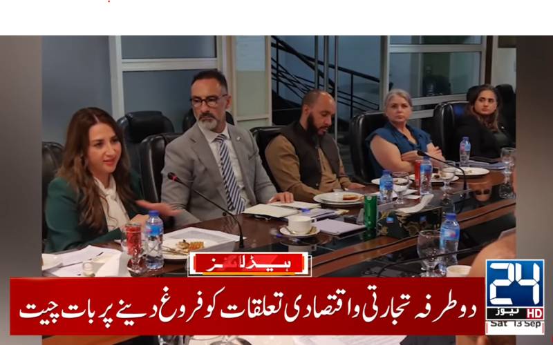 US envoy, APTMA officials take up trade issues