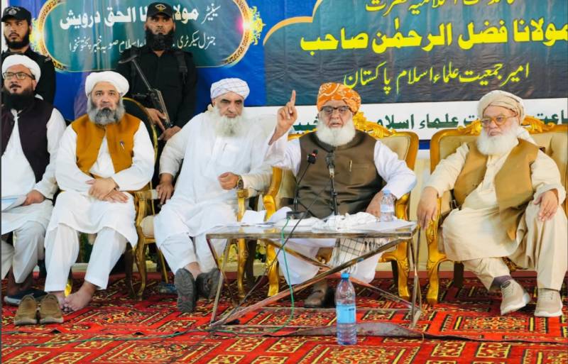 Country being pushed into lawlessness at the behest of world powers: Fazl