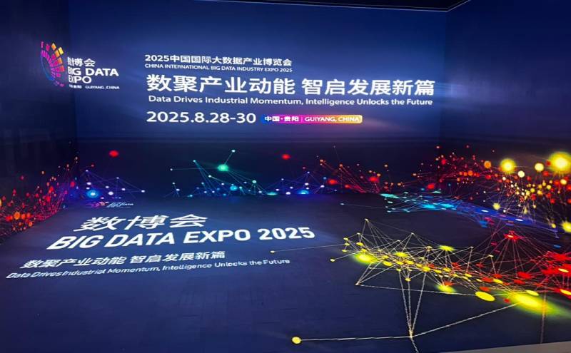 Guiyang: A Green, Tourist Destination and a Rising Digital Economic Hub