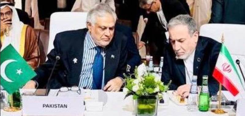Israel must be held accountable for war crimes: DPM Dar