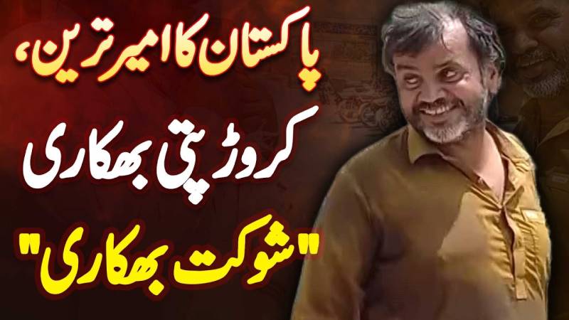 Social media star English-speaking beggar Shaukat Bhikari killed in accident
