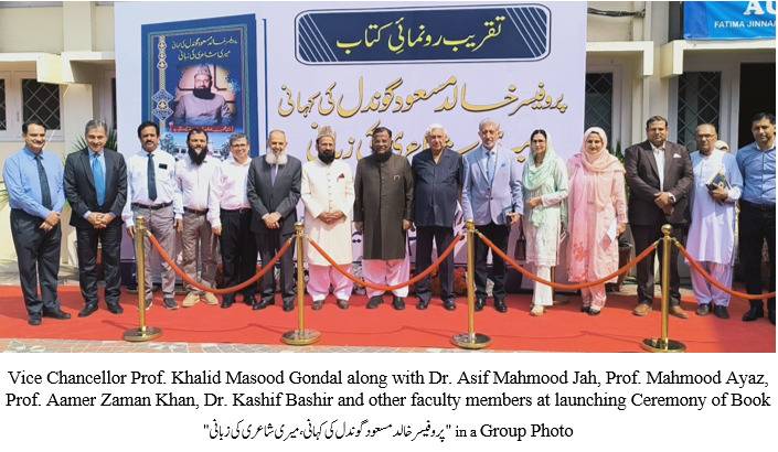 Launching Ceremony of a Book Titled: 