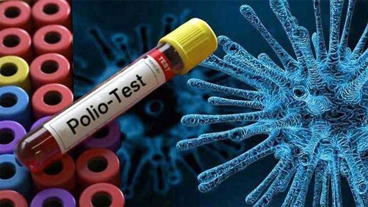Pakistan reports two new polio cases in Khyber Pakhtunkhwa, total reaches 26 this year