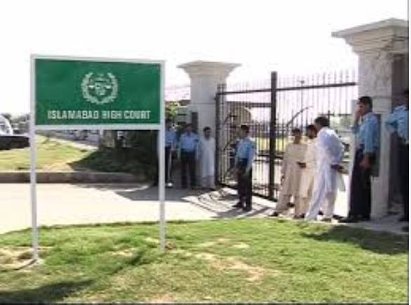 IHC rejects plea for transfer of Mahrang Baloch’s case to another bench