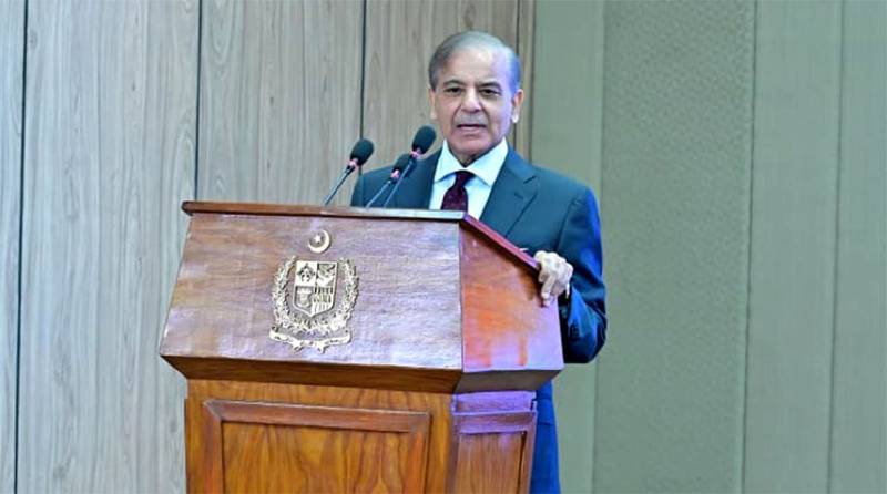 PM Shehbaz inaugurates Mashreq Digital Bank in Islamabad