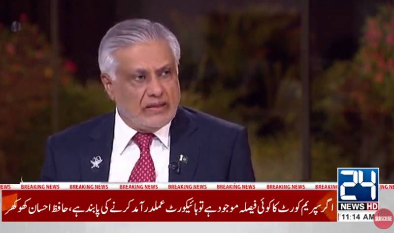 Muslim world must move from words to action, says Ishaq Dar