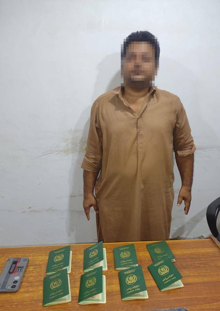 FIA arrests illegal travel agent in Karachi over human trafficking charges