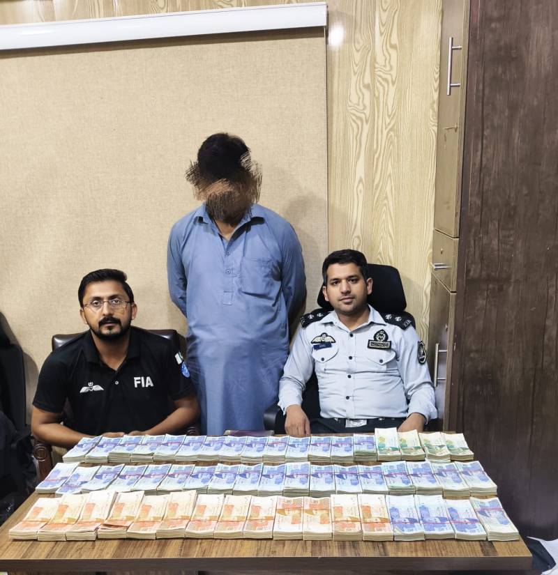 FIA Lahore arrests suspect in hawala hundi operation, recovers Rs1.3m
