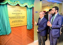 PM inaugurates Pakistan TV Digital, English channel goes live