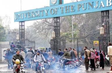 PU students' protest leads to clash with security guards, 4 arrested