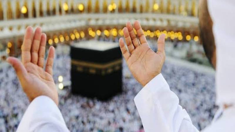Religious Affairs Ministry issues list of certified Umrah companies to prevent fraud