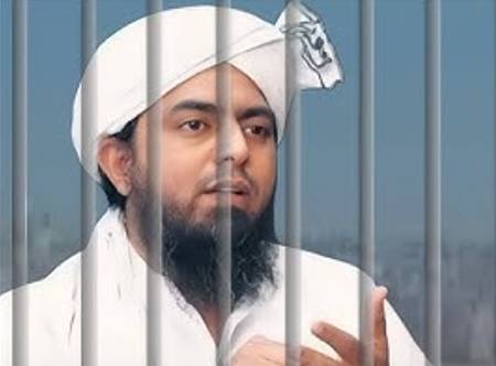 Engineer Muhammad Ali Mirza transferred to Adiala Jail