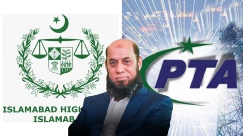 IHC Division Bench overturns PTA Chairman Maj Gen Hafeez's removal