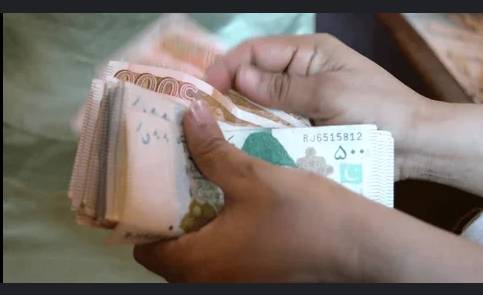 Profit rates on saving schemes revised