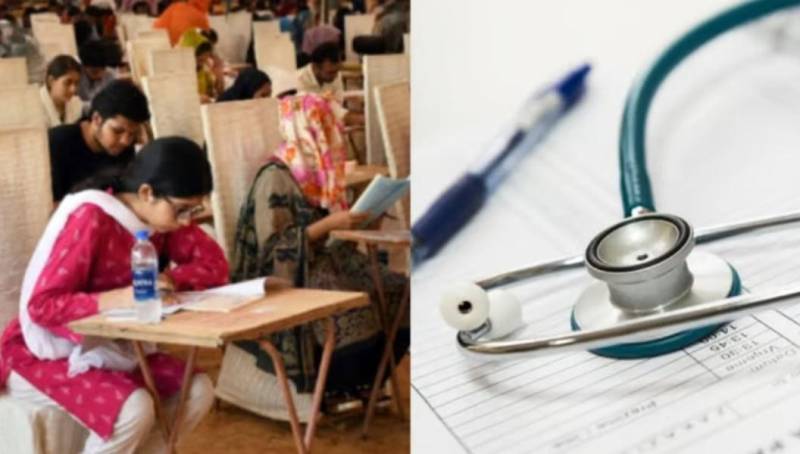 UHS approves MBBS, BDS exam calendars for 2025; simulation lab announced
