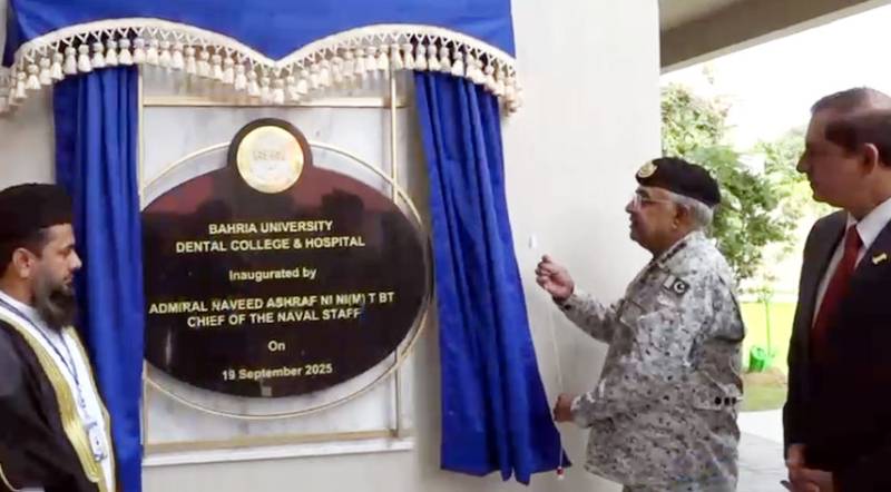 Naval chief inaugurates new building of dental college, hospital in Karachi