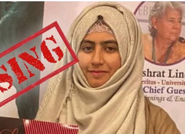 Karachi female doctor still missing after jumping into drain six days ago