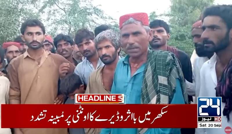 Wadera tortures camel for entering his fields in Sukkur
