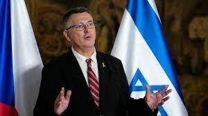 Israel says rejects 'one-sided' recognition of Palestinian state
