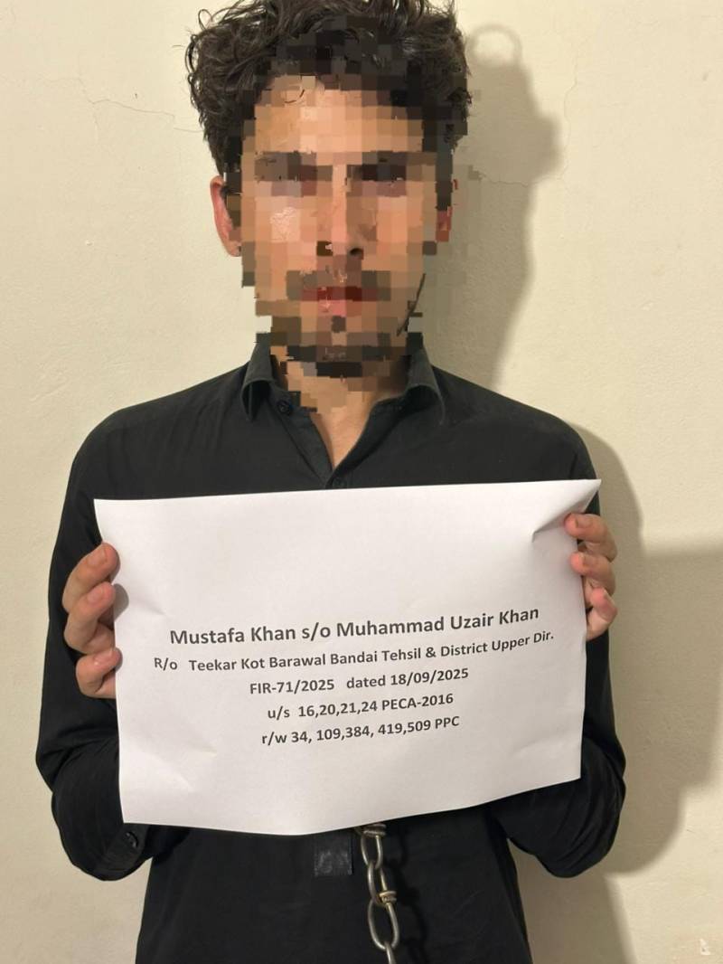 NCCIA arrests suspect in hacking data case