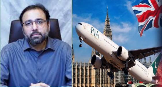 Talks underway to resume flight operations for Britain: Ch Salik